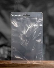 Вакуумный пакет 400x400
