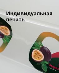 Пленка с индивидуальной печатью