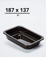 Лоток под скин 187x137x37